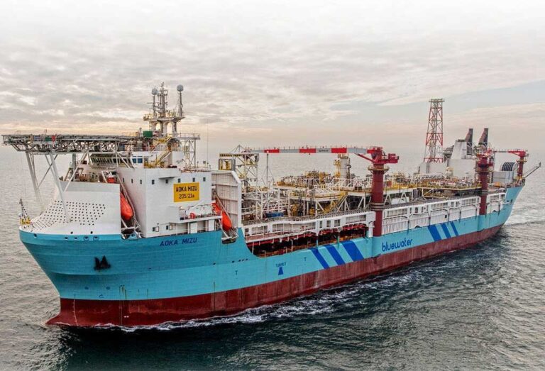 Así es el Aoka Mizu, el barco del conflicto entre Malvinas y Vaca Muerta